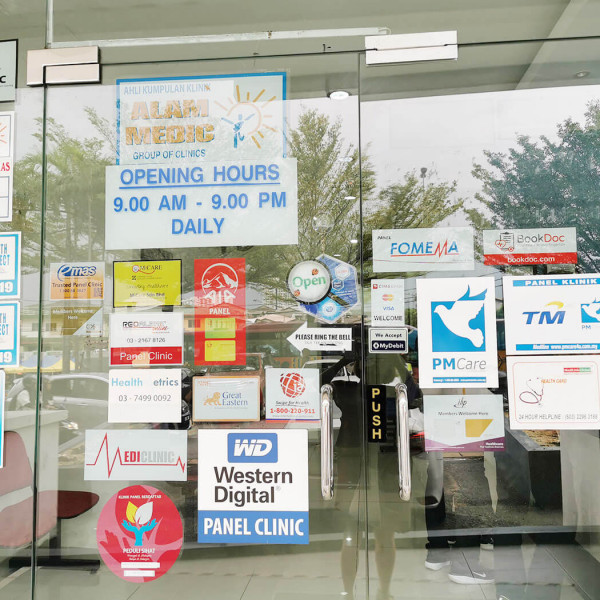 Clinic Alam Medic Kelana Jaya Family Medicine Fomema Clinic In Petaling Jaya Selangor
