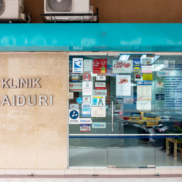 klinik 1 malaysia petaling jaya