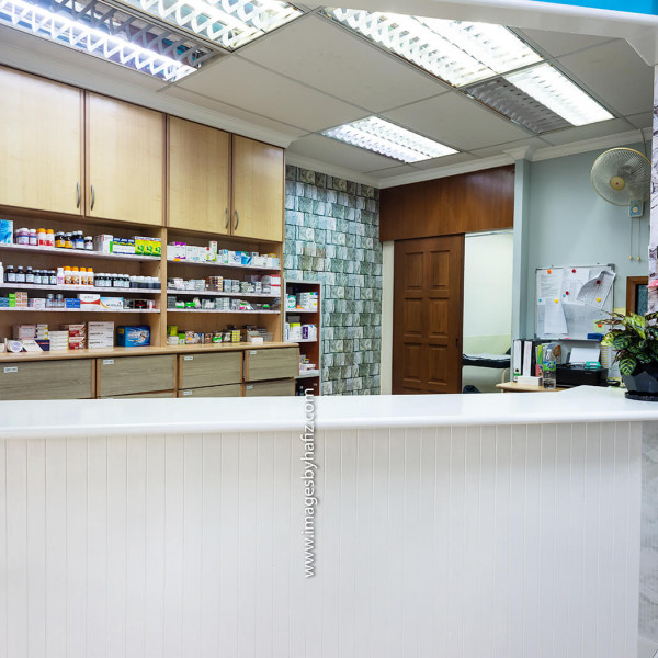 Baiduri Clinic (Klinik Baiduri) - Family Medicine, FOMEMA ...