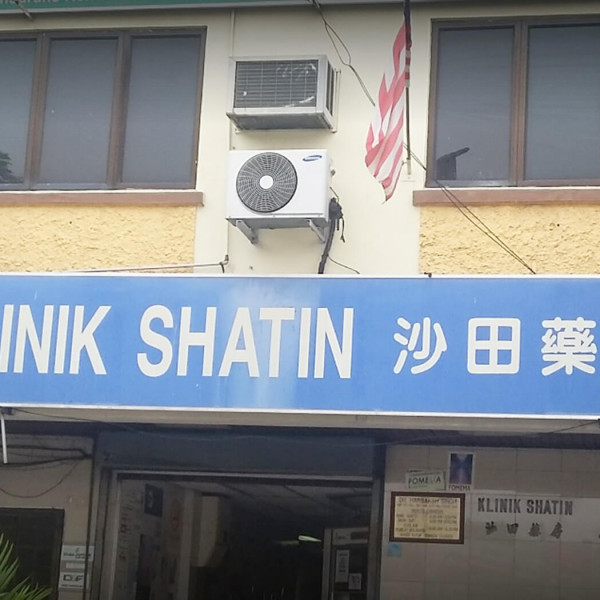 Klinik Shatin - Family Medicine, FOMEMA Clinic in Ipoh, Perak