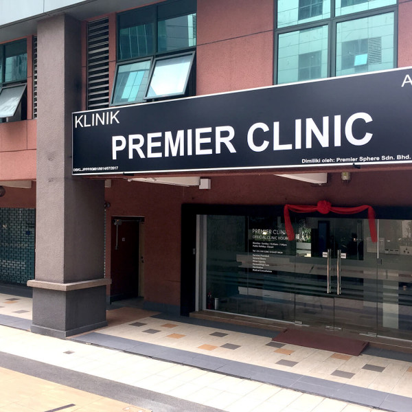 Premier Clinic Kl City Medical Aesthetics Anti Aging Skin Dermatology Clinic In Kuala Lumpur Malaysia