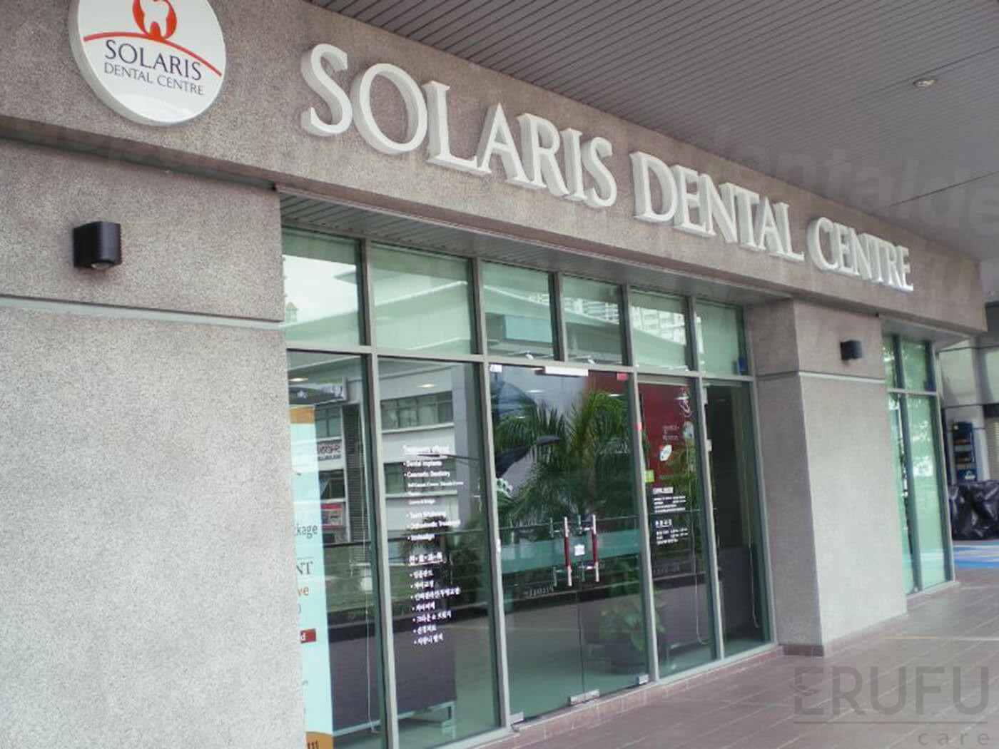 Q M 全民牙科诊所 Solaris 牙科 价格 评论 Erufu Care