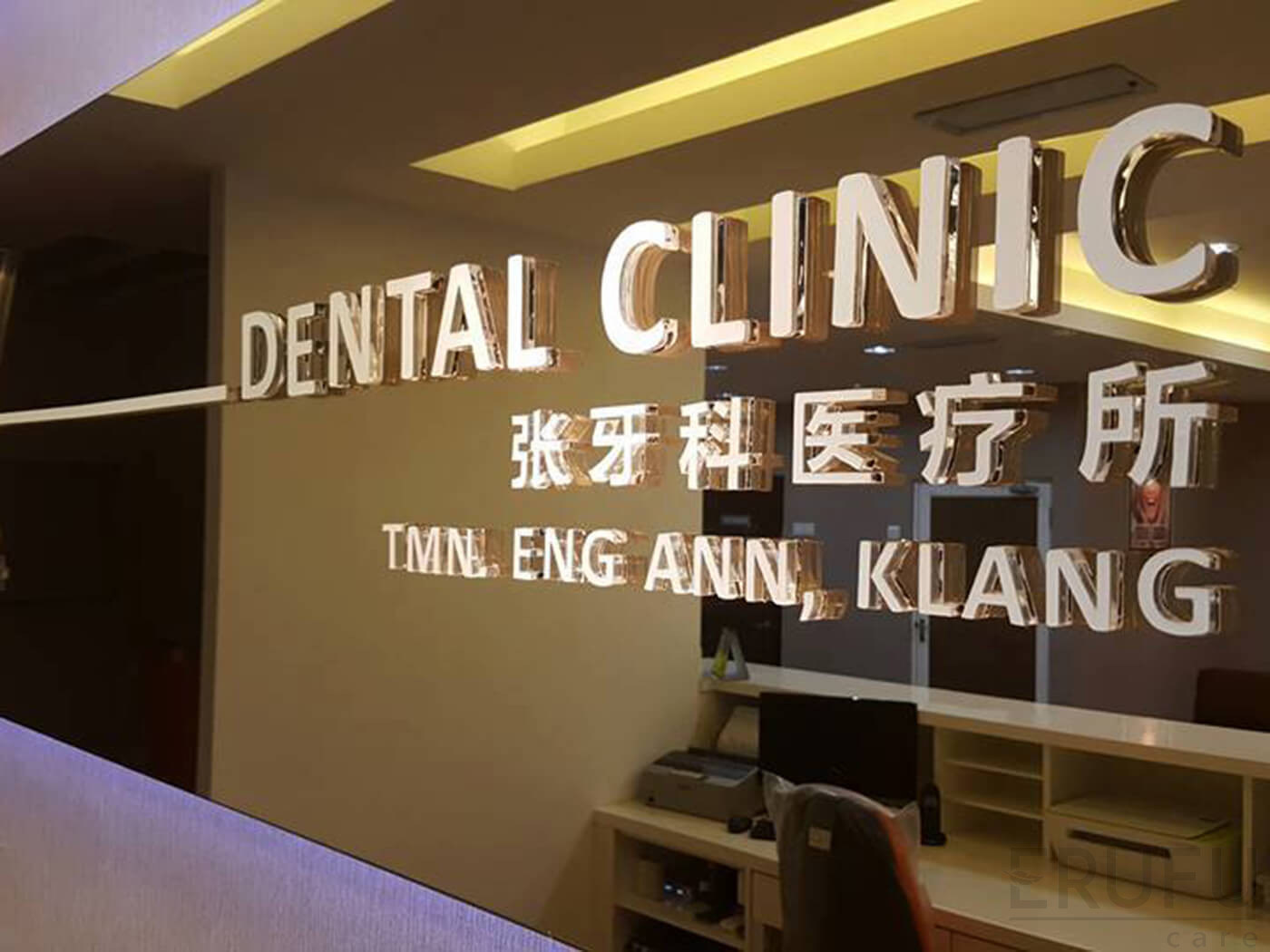 Tiew Dental Clinic Taman Eng Ann Klang Dental Price Reviews Erufu Care