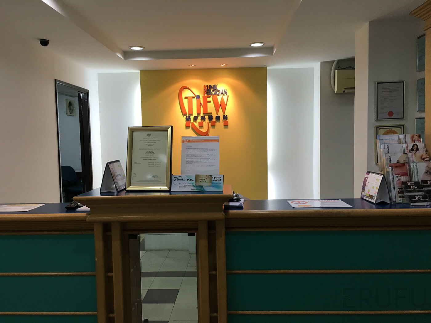 Klinik Pergigian Yuszri