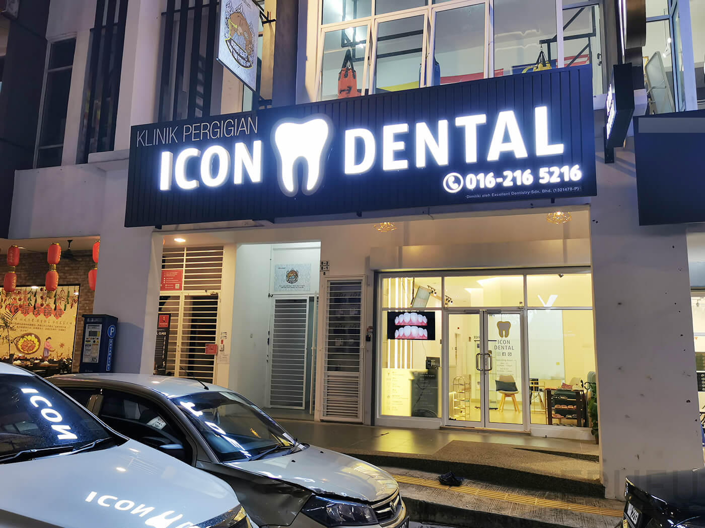 Icon Dental Sri Petaling Dental Price Reviews Erufu Care