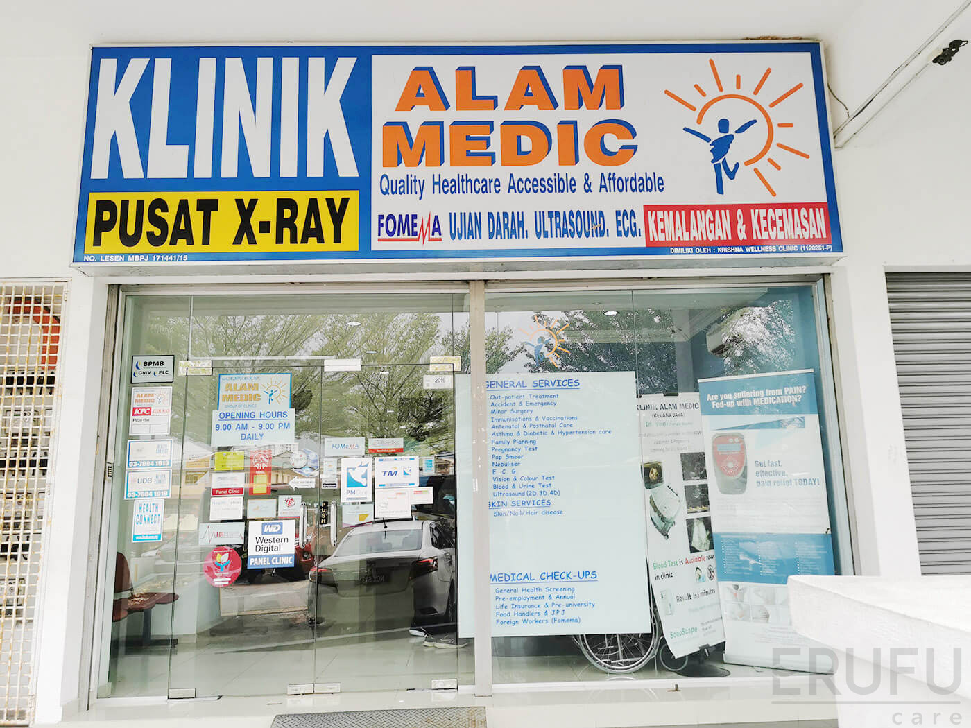 Clinic Alam Medic Kelana Jaya Family Medicine Fomema Price Reviews Erufu Care