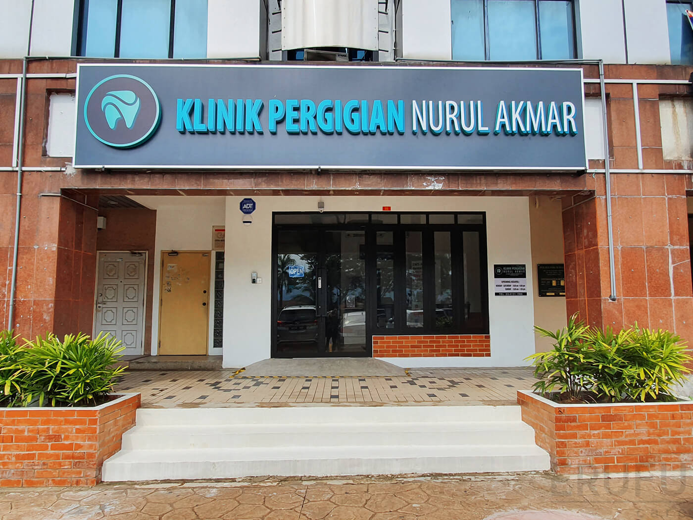 Klinik siti wangsa melawati