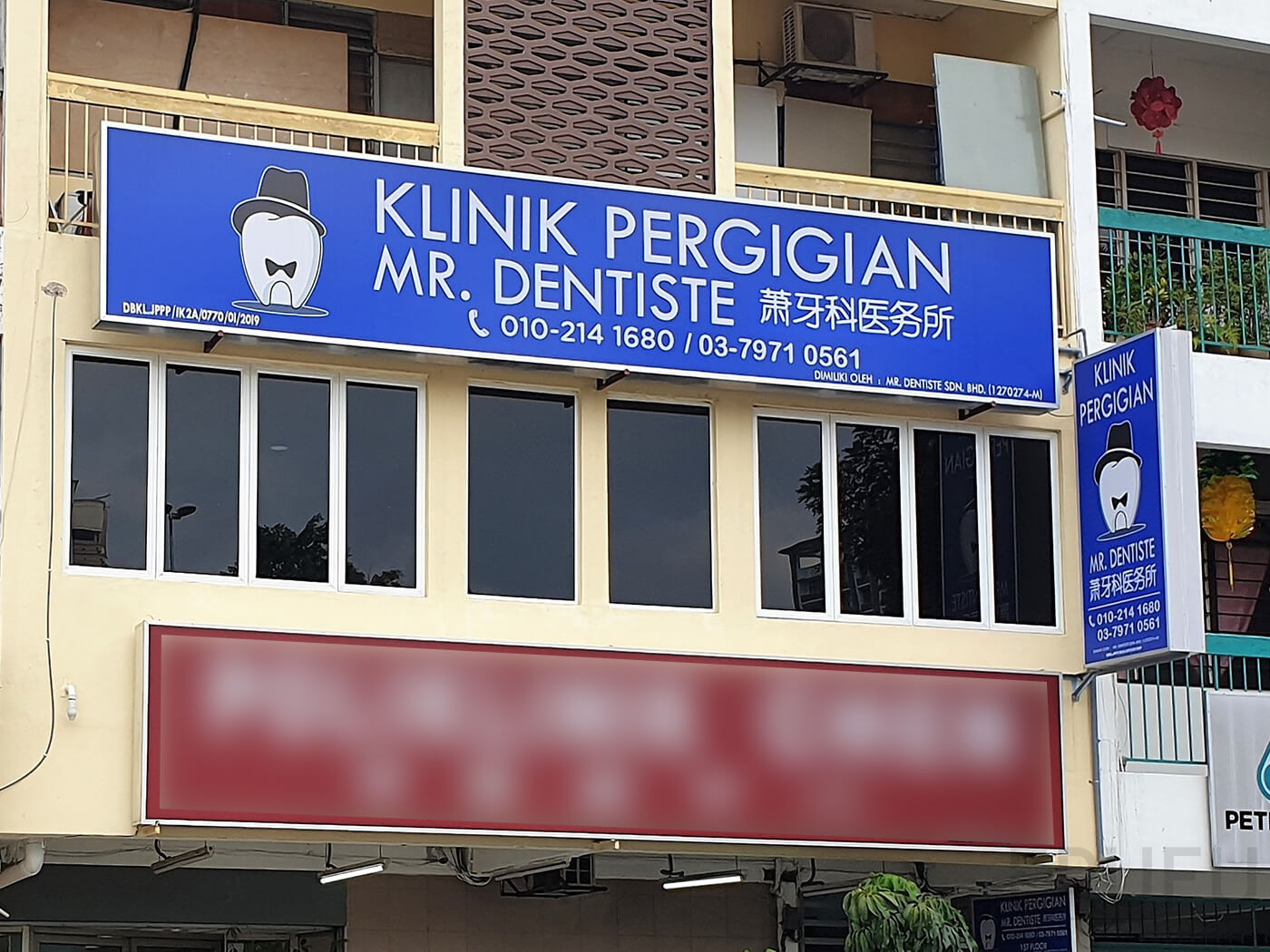 Klinik nanda klang