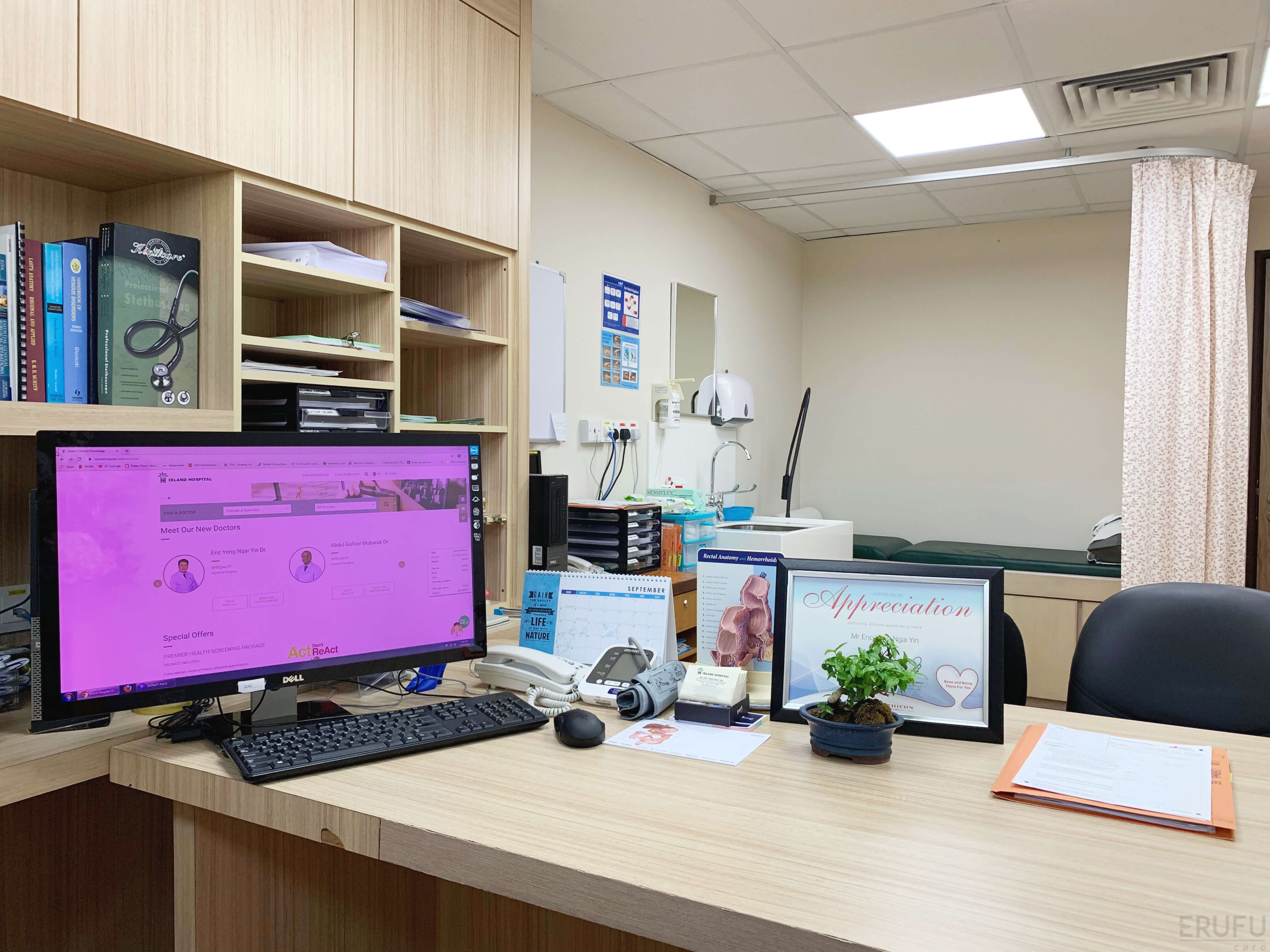 Dr. Eric Yong Ngai Yin Surgical Clinic Island Hospital, Penang