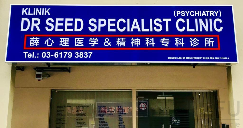 4 Klinik Pakar Psikiatri Terbaik Malaysia Harga Ulasan