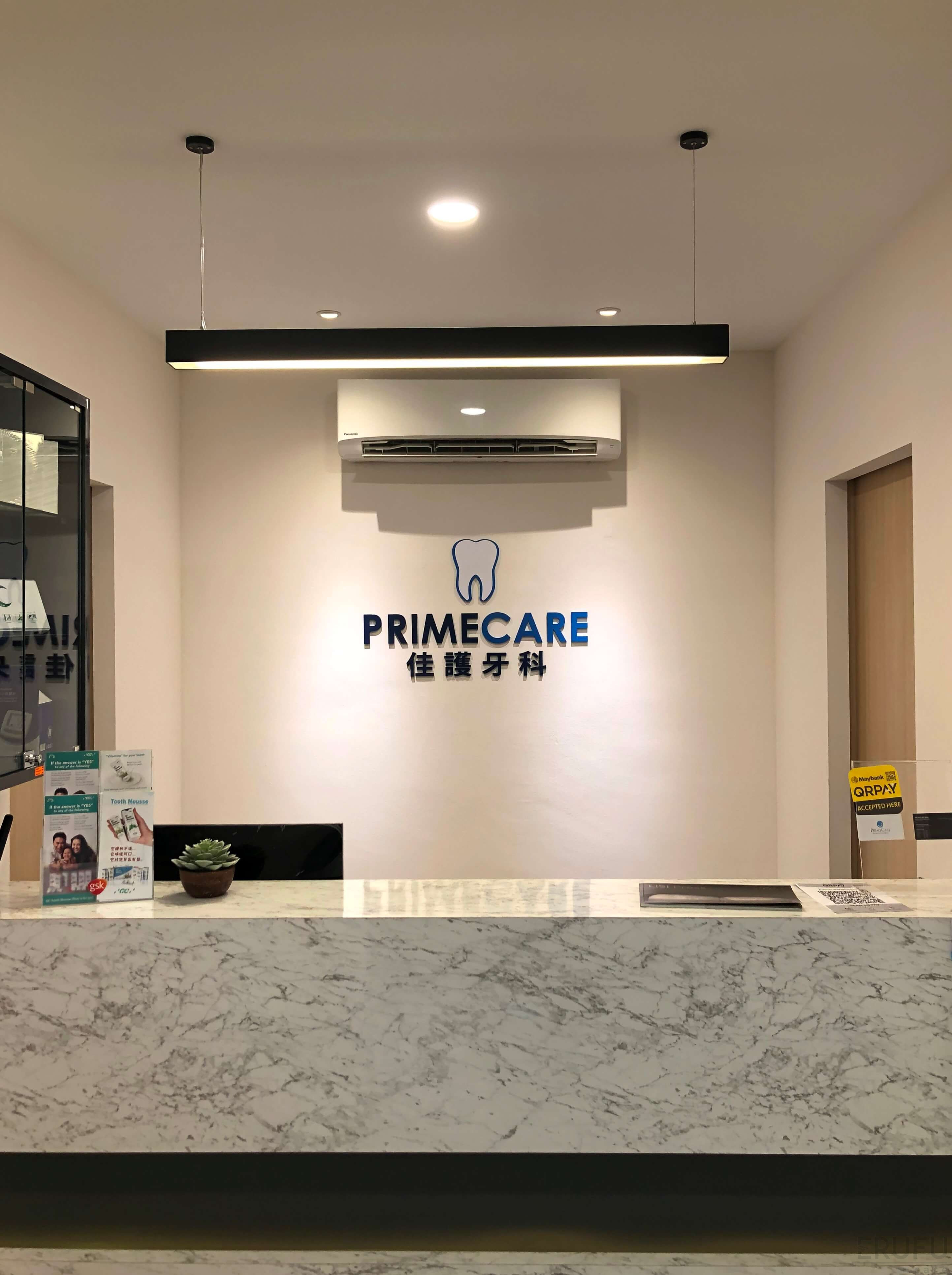 Primecare Dental Clinic Dental Price Reviews Erufu Care