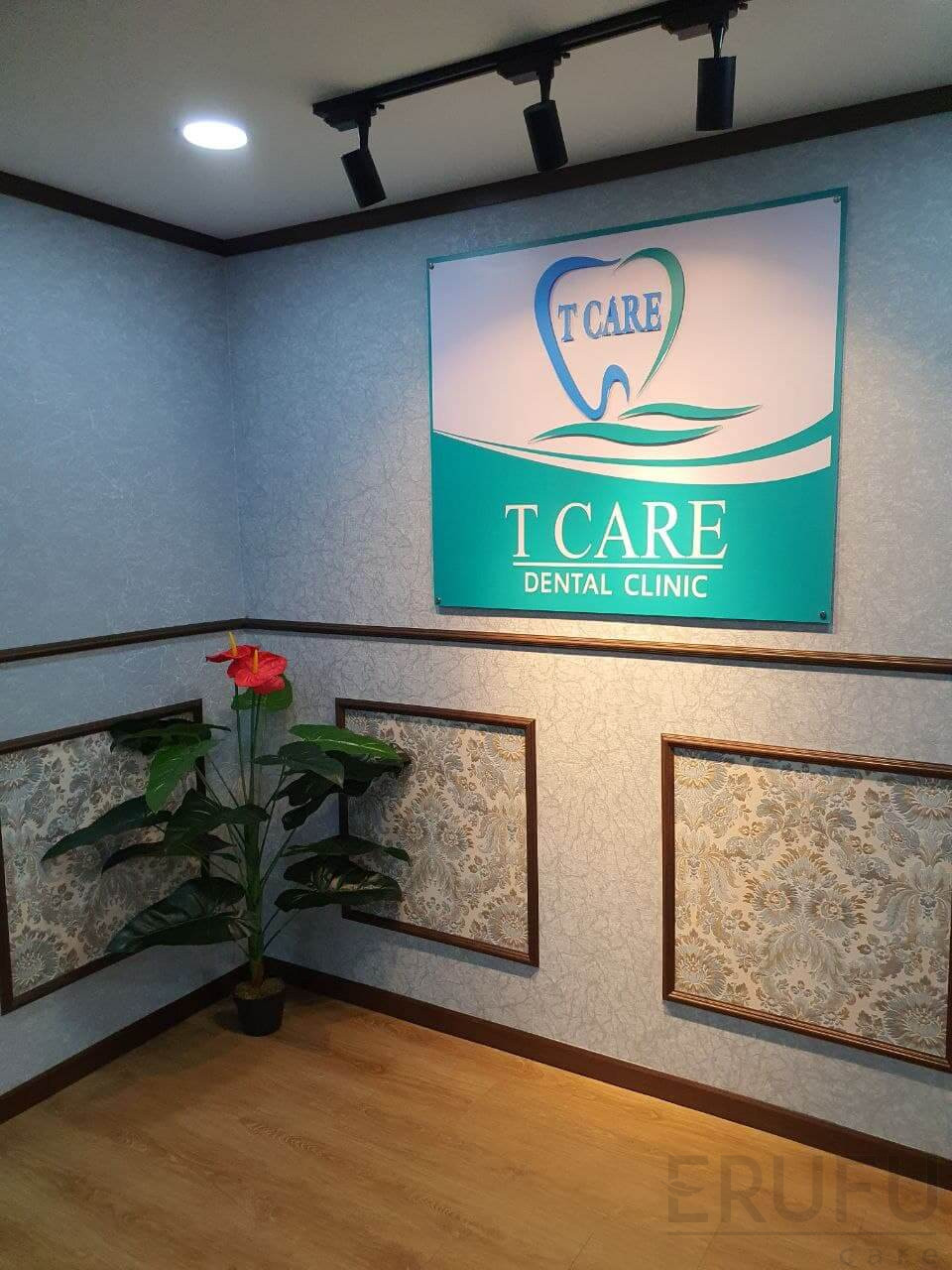 50 Best Dentist And Dental Clinics In Selangor Price Guide Reviews