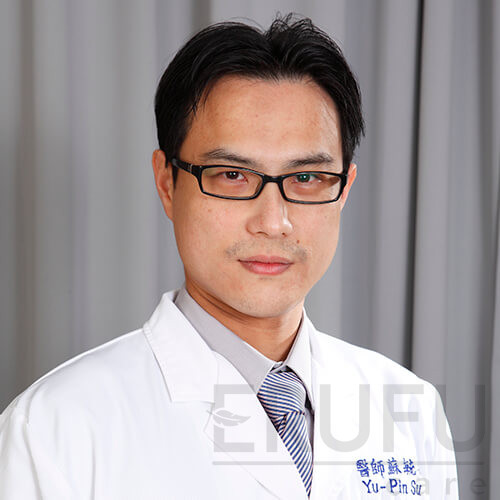 推荐 台湾 最好的整形外科诊所3家 服务与价格