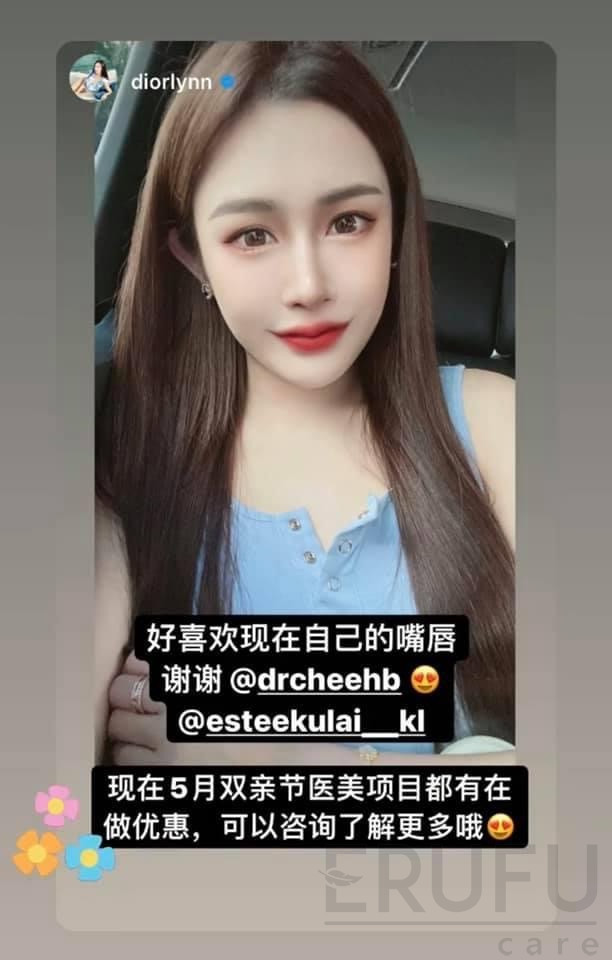 Estee Clinic Kulai Medical Aesthetics Anti Aging Skin Dermatology Price Reviews Erufu Care
