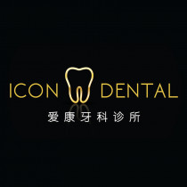 Icon Dental Sri Petaling