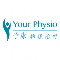 Your Physio Spine Sport Stroke Rehab Specialist Cheras Rehabilitation And Physiotherapy Sports Medicine Price Reviews Erufu Care