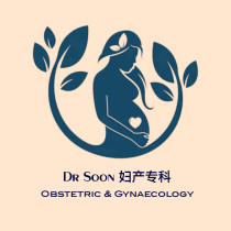 Klinik Spesialis O&G Dr Soon
