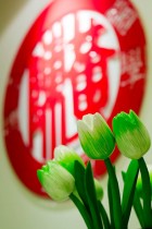 陈黄心理医学专科诊所（八打灵再也）