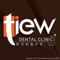 Tiew Dental Clinic (Taming Jaya)