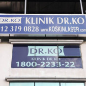 Dr Ko Clinic (Sungai Besi) - Outdoor