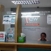 Tiew Dental Clinic (Nilai) - Reception Area