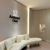 Aessence 医美诊所 (甲洞)