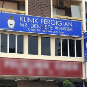 Klinik Pergigian Taman Medan - Klinik pergigian puteri no 7, jalan