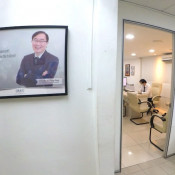 Dr Ko Skin Specialist (Klang)