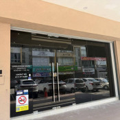 Dr Wee Clinic (Sutera)
