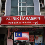 Haramain Clinic (Klinik Haramain)