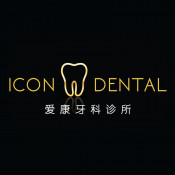 Icon Dental Kepong